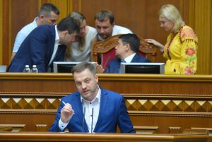 Про призначення Монастирського Д.А. на посаду Міністра внутрішніх справ України