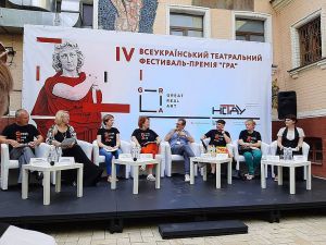 Стало відомо, хто ГРАтиме далі