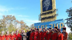 Чернігівщина: Визначили лауреатів премії імені Григорія Верьовки