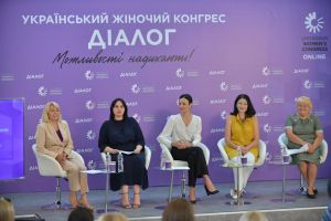 Підприємниць цікавить підтримка бізнесу і діалог з владою