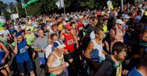 День міста у Харкові святкуватимуть на бігу