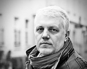 Ушанували пам’ять журналіста Павла Шеремета