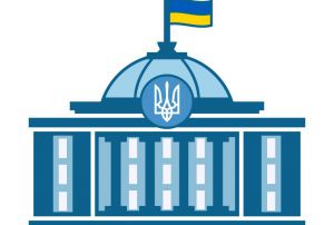 Про дострокове припинення повноважень народного депутата України Монастирського Д.А.