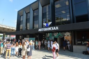 Відкрито реконструйований  Центральний автовокзал