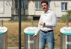 Сміттєві баки сховали під землю