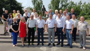 Заснували премію імені Миклухо-Маклая