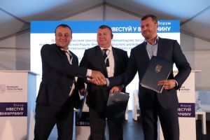 Як налагодити діалог між громадами та інвесторами