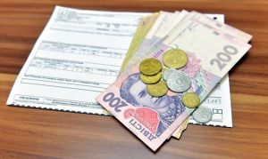 Субсидія: цьому дам, а цьому... не дам!