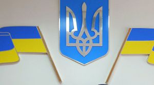 Про внесення змін до Податкового кодексу України та деяких інших законодавчих актів України щодо адміністрування податків і зборів на тимчасово окупованій території Автономної Республіки Крим та міста Севастополя