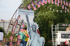 «Американський пікнік» на березі Південного Бугу