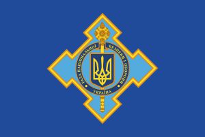 Економічна безпека вже на розгляді в РНБО