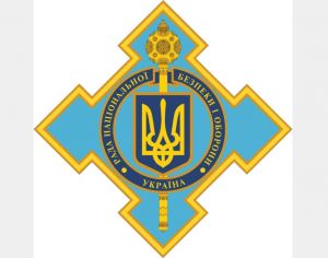 РНБО розгляне тарифи на газ і світло