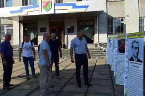 Рівненщина: Знайомляться з державотворцями