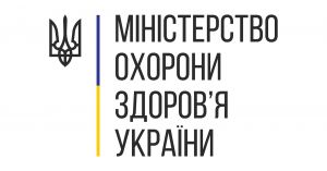МОЗ поки що не розглядає масової вакцинації дітей