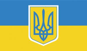 Про внесення зміни до статті 4 Закону України «Про пестициди і агрохімікати» щодо ввезення пестицидів на митну територію України