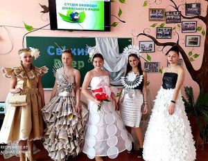 Рівненщина: Екомоделі ліцею були найкращими