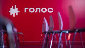 Кіра Рудик і надалі очолюватиме «Голос», а от склад політради та статут партії оновили
