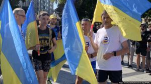 Схід і Захід разом