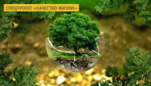 Європейський зелений курс через локальні ініціативи