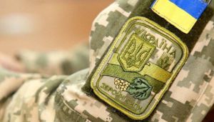 Презентують електронний кабінет ветерана