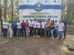 Молодіжні ініціативи спрямовані на розвиток регіону