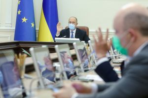 Готують другий, накопичувальний, рівень пенсійної системи