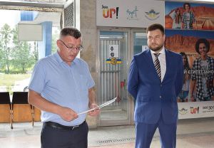 У аеропорту — новий керівник. Тимчасовий