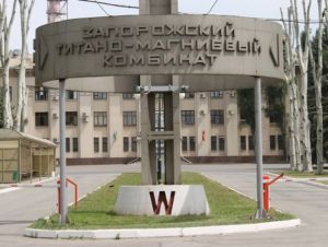 Відсудили унікальний комбінат
