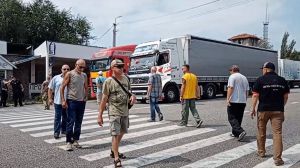 На знак протесту блокували рух 