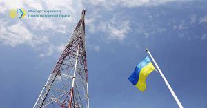 Луганщина: Біля Попасної звели телевежу