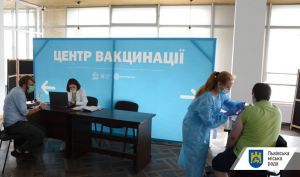 У країні вакциновано понад 4,3 мільйона громадян