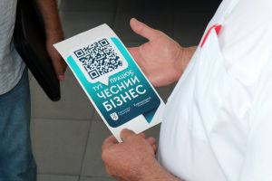 Хмельницький: У клуб «Чесний бізнес» потрапити непросто