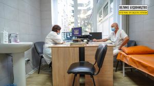 Полтавщина: З двох «учорашніх» відділень зробили одне сучасне