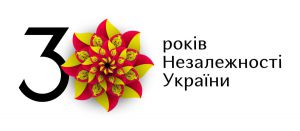 Претендуватимуть на встановлення рекорду