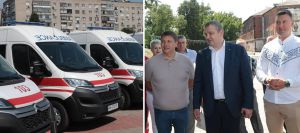 Осучаснили парк «швидких»