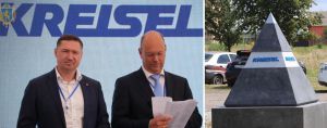На Львівщині збудують надсучасний завод