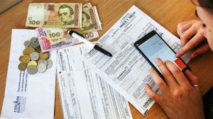 Зарплати і пенсії колись мусять випередити тарифи! Чи ні?