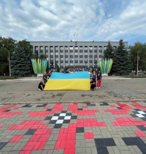 Донеччина: Оновили розпис на площі