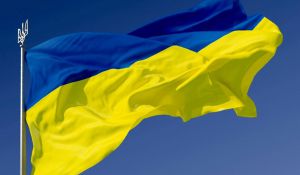 Хмельницький: Стяг злетить над містом