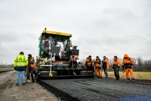Дніпропетровщина: Чекали на ремонт півстоліття