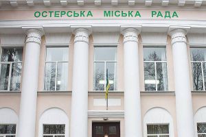 В Остерській громаді формують спроможну мережу закладів