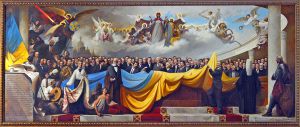 Усі ми є частиною єдиної, незалежної та суверенної держави