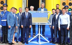 Щоб гордість за прапор і за дії під цим прапором ніколи нас не полишала
