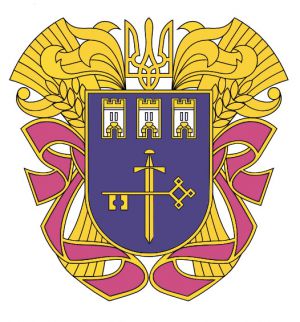 Тернопільщина: край, який полонить назавжди