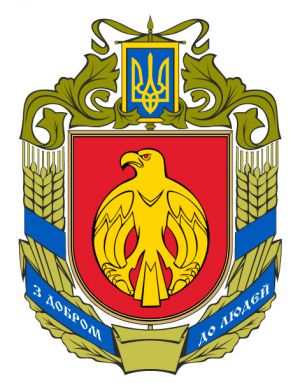 Кіровоградщина:  не лише аграрний край