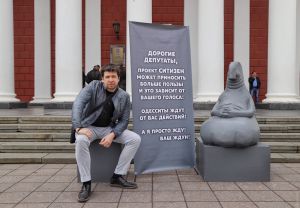 Романтик урбаністичного часу