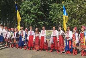 Ми оберігаємо святиню нації
