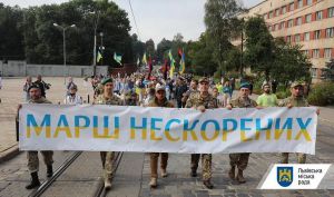 У Львові Марш Нескорених відбудеться втретє