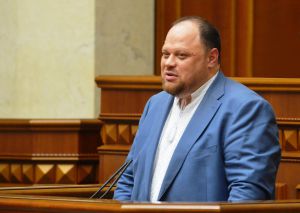 Ухвалено за основу законопроект про великий Державний Герб