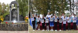 Про ліквідаторів не дасть забути  «Чорнобильський дзвін»